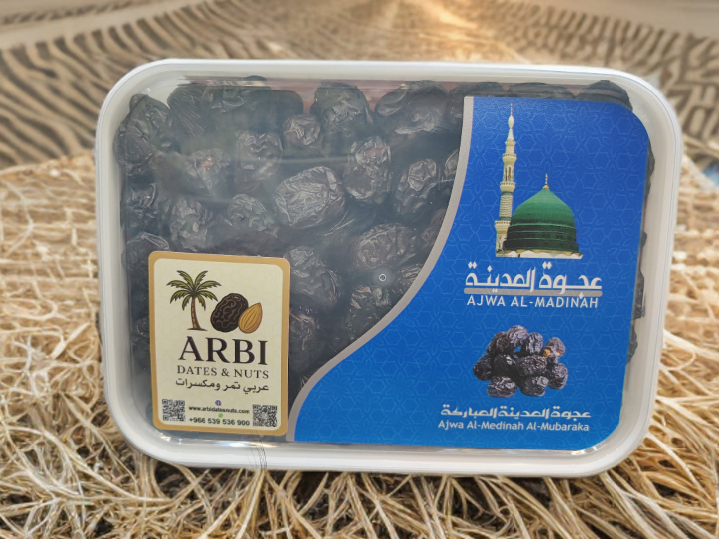 Buy Premium Ajwa Dates Online – Madinah Origin | 1kg Pack